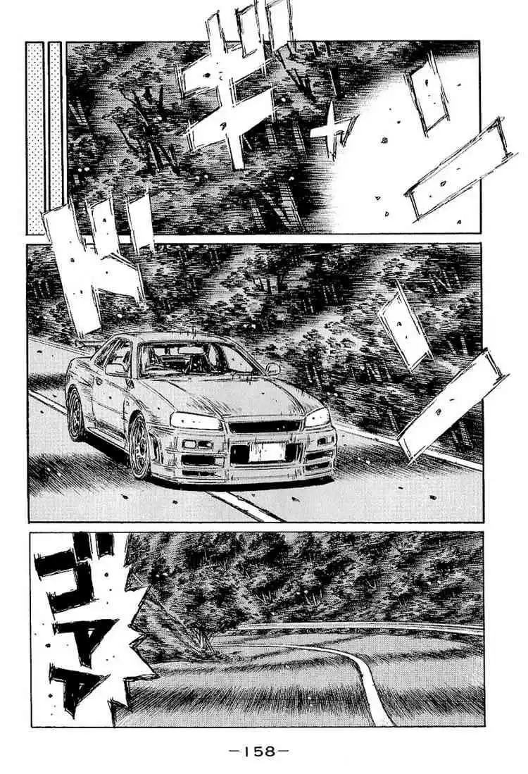 Initial D Chapter 404 3